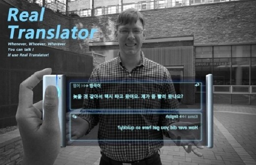 Samsung Real Translator: разрушитель языковых барьеров