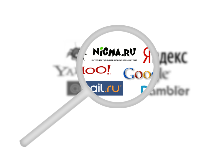 Поисковые ис. Поисковые системы. Логотипы поисковых систем. Глобальные поисковые системы. Мировые поисковые системы.