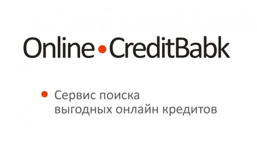 «Онлайн Кредит Банк» добавил более 850-ти банков России