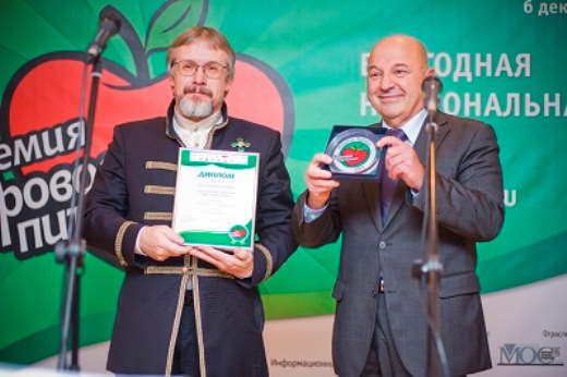 Определены лауреаты Ежегодной Национальной Премии «Здоровое питание - 2013»