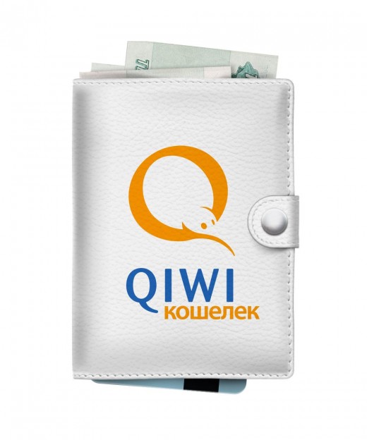 А у вас есть Qiwi-кошелек?