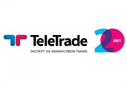 ГК TeleTrade организует в Москве главное экономическое событие осени