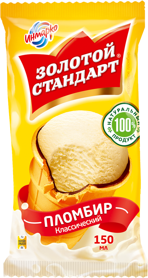 Добро пожаловать в Пломбирск! «Золотой стандарт» откроет двери в город мороженого