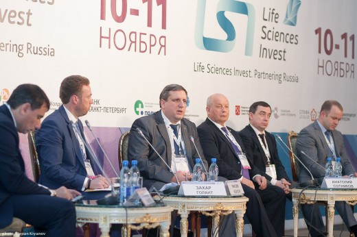 В Санкт-Петербурге начал работу международный партнеринг-форум “Life Sciences Invest. Partnering Russia - 2015”