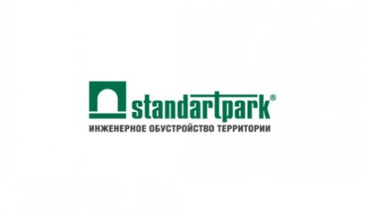 Стандартпарк: выгодная акция «Везучий вторник» в Санкт-Петербурге