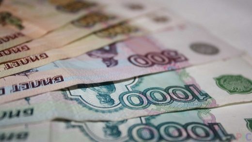 ООО «ПРОМИНСТРАХ» объявило о завершении страховых выплат дольщикам ООО «Золотая горка»