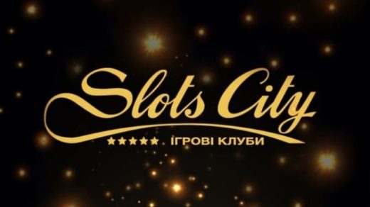Казино Слотс Сити — украинская игровая платформа с лицензией и обширной коллекцией азартных игр