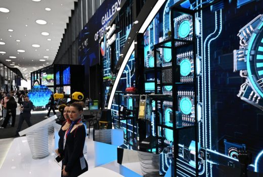 Российский экспортный центр открыл галерею технологий «Сделано в России» на ПМЭФ