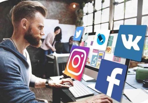 Эффективные методы продвижения в эпоху социальных медиа