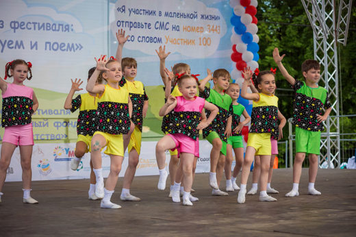 «Спешите дарить добро»: инклюзивный творческий фестиваль «Родом из детства» пройдет в Москве в Парке «Сокольники» на Фестивальной площади.