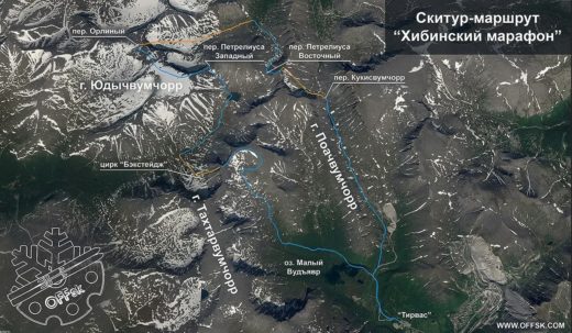 Скитур в Хибинах зимой