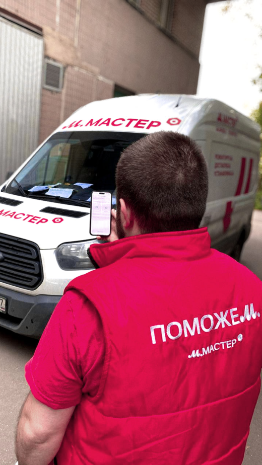АТИМО: Электронные путевые листы для «М.Видео»