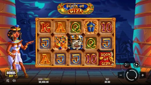 Снова в Египет, или как я перестал бояться проклятия фараонов