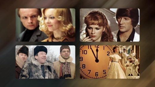 Почему люди снова начали пересматривать старые фильмы и переслушивать старые альбомы