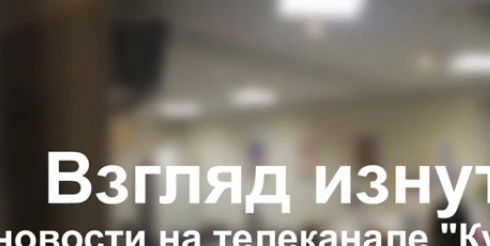 Телеканал «Россия–Культура» и Банк ВТБ