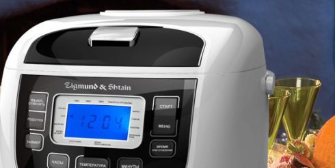 Как приготовить еду в мультиварке?