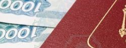 Кредит по паспорту — где и как получить?