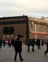 Резонанс от чемодана Louis Vuitton на Красной площади