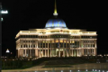 Исторический портал Казахстана
