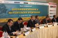 Компания «Мани Мен» приняла участие в пресс-конференции «Микрофинансирование и потребительское кредитование»