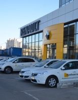 Автосалон Renault в новом стиле марки появился на юго-востоке Москвы