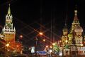 Прекрасная Москва