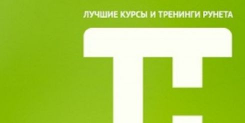 Более 4 000 видеокурсов, аудиотренингов и других инфопродуктов на Info-Hit