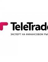 ГК TeleTrade организует в Москве главное экономическое событие осени