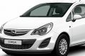 Каким предстанет новый Opel Corsa