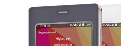 Российский бренд Highscreen представляет новый смартфон-долгожитель Power Five с батареей 5000 мАч