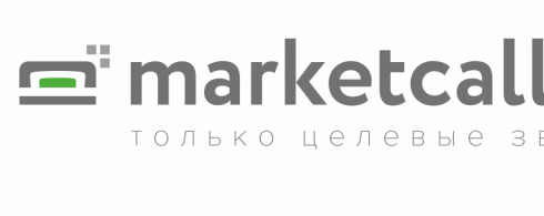 Дан старт первой партнерской Pay Per Call сети