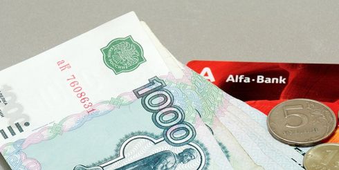 Россиянам представлен новый сервис онлайн-кредитования