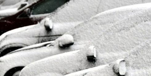 Лечебное прогревание