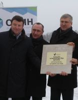 ОПИН построит школу в Апрелевке на 850 мест