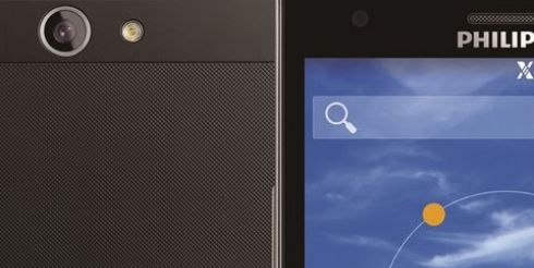 Услада для глаз. Смартфон Philips S616