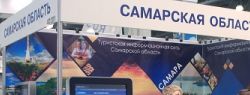 Разработчики IT-сервисов выразили интерес к сфере туризма, побывав на «Интурмаркет-2016»