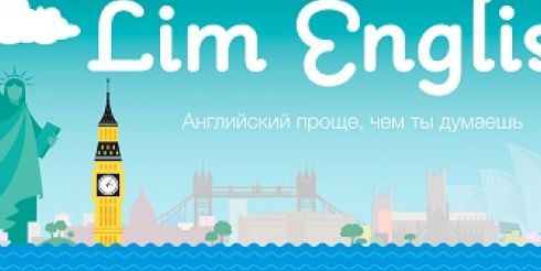 Начал работу сайт по изучению английского на основе методики 60-летнего электрика