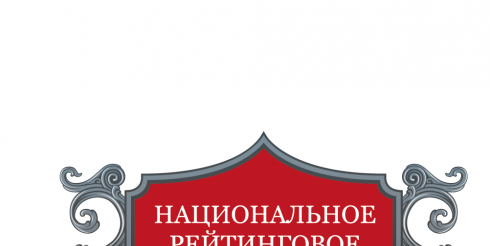 Росрейтинг выпустит рейтинг частных российских колледжей