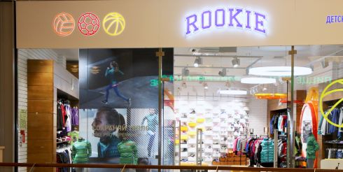 Майские праздники вместе с ROOKIE
