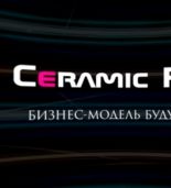 Рекламный ролик от Ceramic Pro в новом  популярном формате