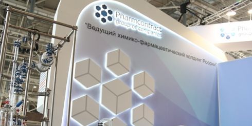 На выставке «Импортозамещение – 2016» Минпромторг России представит коллективную экспозицию российских производителей лекарственных средств и медицинской техники