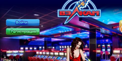 Какие игровые сайты наиболее распространены?