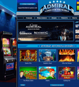В каком интернет-казино самые лучшие игровые автоматы?