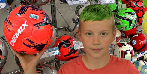 Футбольный магазин playfootball.com.ua