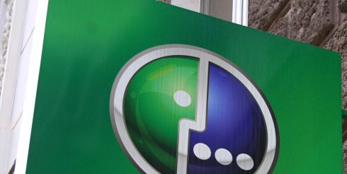 Когда акции компании «Мегафон» снова пойдут в рост?