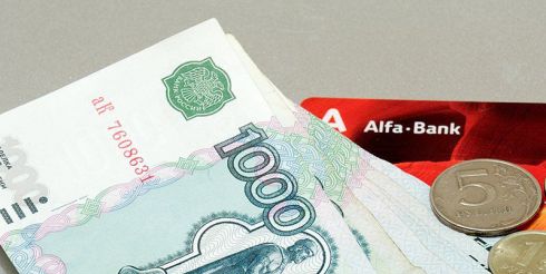 Преимущества микрокредитования