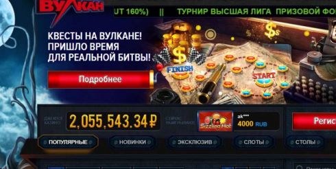 Почему для интернет-казино важно разнообразие игр?