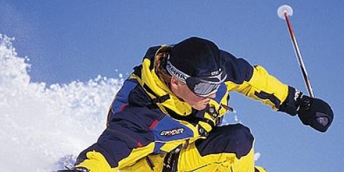 Где и как купить лыжи?