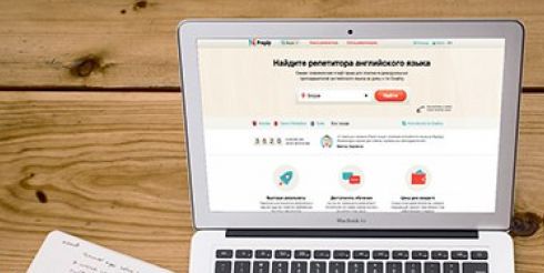 Попасть в десятку: как писать резюме в международный стартап