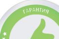 WasherRepair – быстрый и профессиональный ремонт сложной бытовой техники